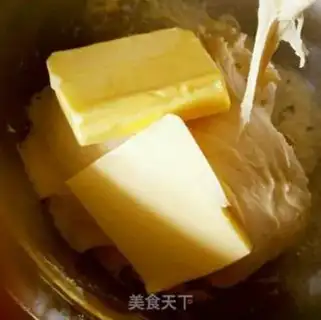 Make Soft breakfast toast step 4