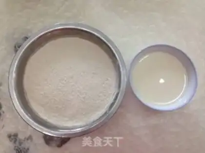 Make Milky ham rolls step 0