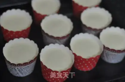 Make Sour cream cake step 13