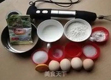 Make Eight inches of windcake step 0