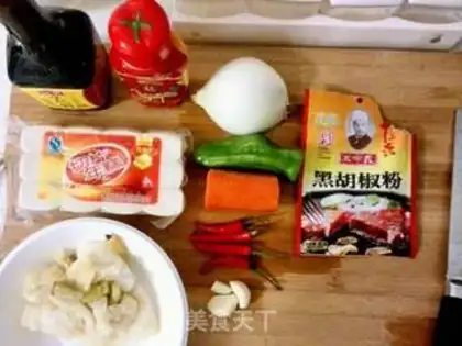 Make Hot fried rice cake step 0