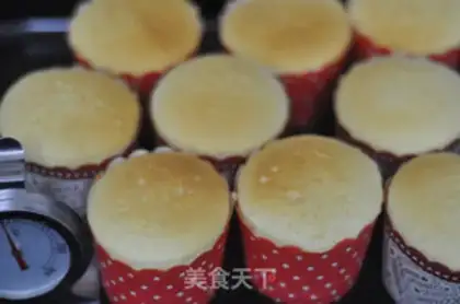 Make Sour cream cake step 15