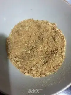 Make Strawberry Moose step 0