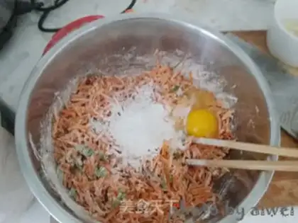 Make I