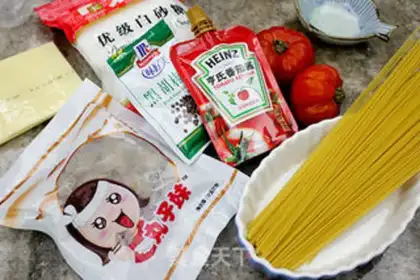 Make Tomato cheese step 0