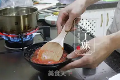 Make Tomato cheese step 1