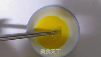 Make Baby
