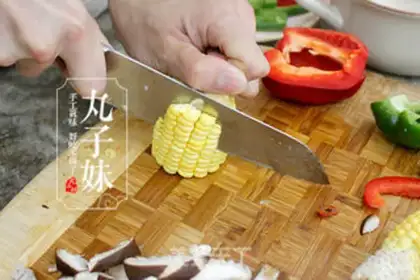 Make Tomato cheese step 3