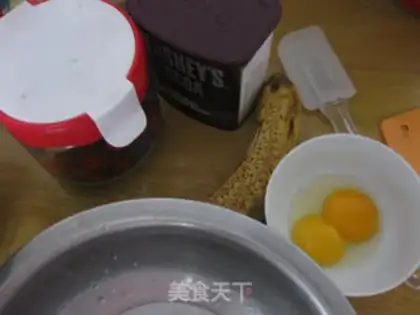 Make Coco Banana Maphine step 0