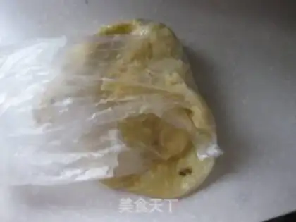Make Coco Banana Maphine step 1