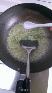 Make Baby