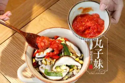 Make Tomato cheese step 5