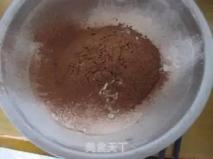 Make Coco Banana Maphine step 2