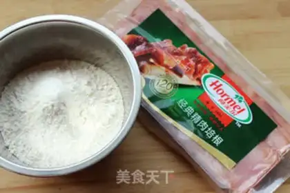 Make Bacon cake step 0