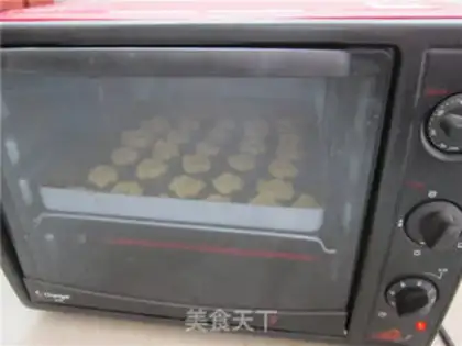 Make Old cookies step 8