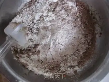 Make Coco Banana Maphine step 4