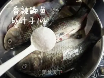 Make Spicy mackerel step 0