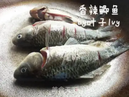 Make Spicy mackerel step 1
