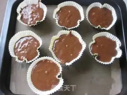 Make Coco Banana Maphine step 6