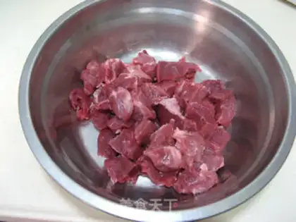 Make Air-cooked beef step 0