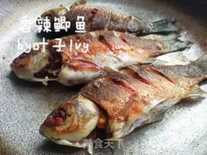 Make Spicy mackerel step 2
