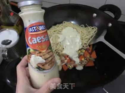 Make Spaghetti with salad sauce step 6