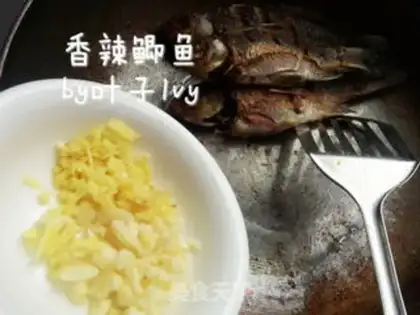 Make Spicy mackerel step 3