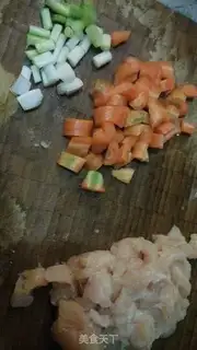 Make Miyagi chicken step 1