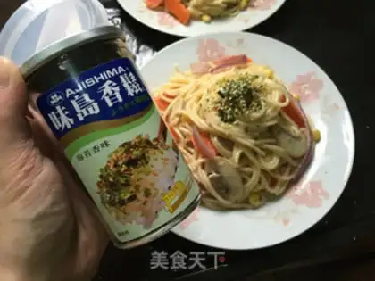 Make Spaghetti with salad sauce step 8