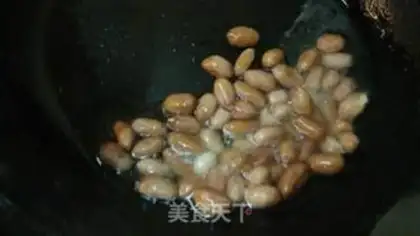 Make Miyagi chicken step 2