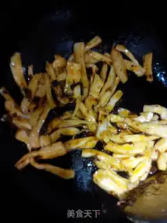 Make Fish apricot mushroom step 4