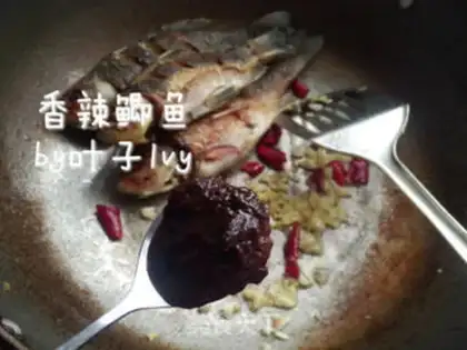 Make Spicy mackerel step 5