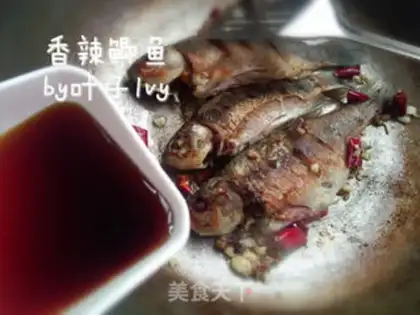 Make Spicy mackerel step 6