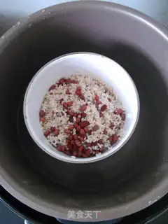 Make Red bean wine step 1