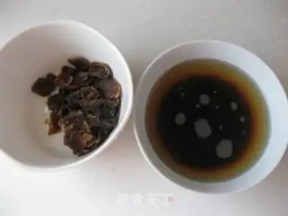 Make Red sugar and cinnamon bread step 1