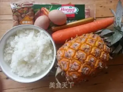 Make Bacon pineapple rice step 0