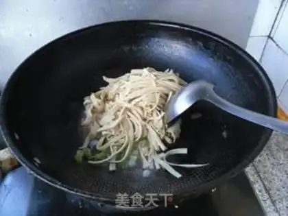 Make Tofuscée step 3