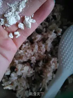 Make Red bean wine step 4