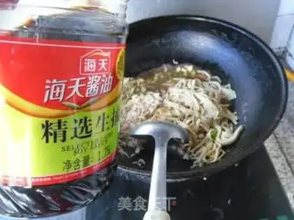 Make Tofuscée step 5