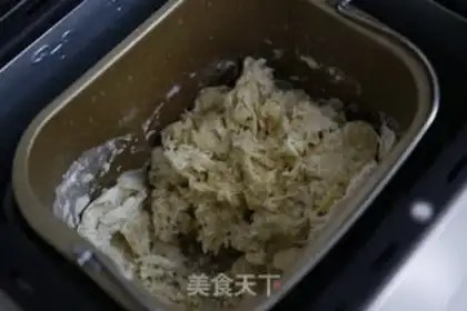 Make Bean roll bread step 1