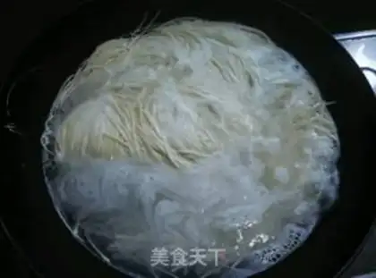 Make Yin-chun step 1