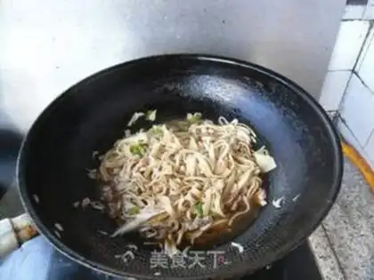 Make Tofuscée step 6