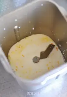 Make Cranberry bread step 0