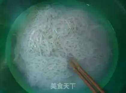 Make Yin-chun step 2