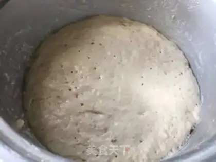 Make The bean bean-cracker step 3