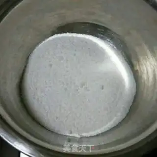 Make Protein coconut ball step 0