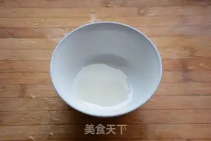 Make I