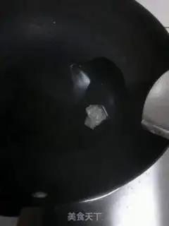 Make Red burning pig hoof step 2