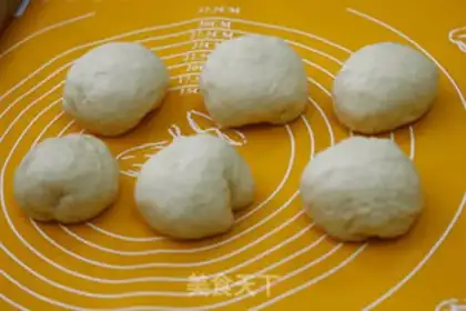 Make Bean roll bread step 4