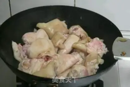 Make Red burning pig hoof step 3